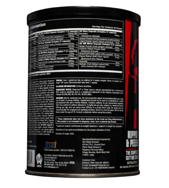 Universal Nutrition Ripped Peeled Animal Cuts, 42 PACK