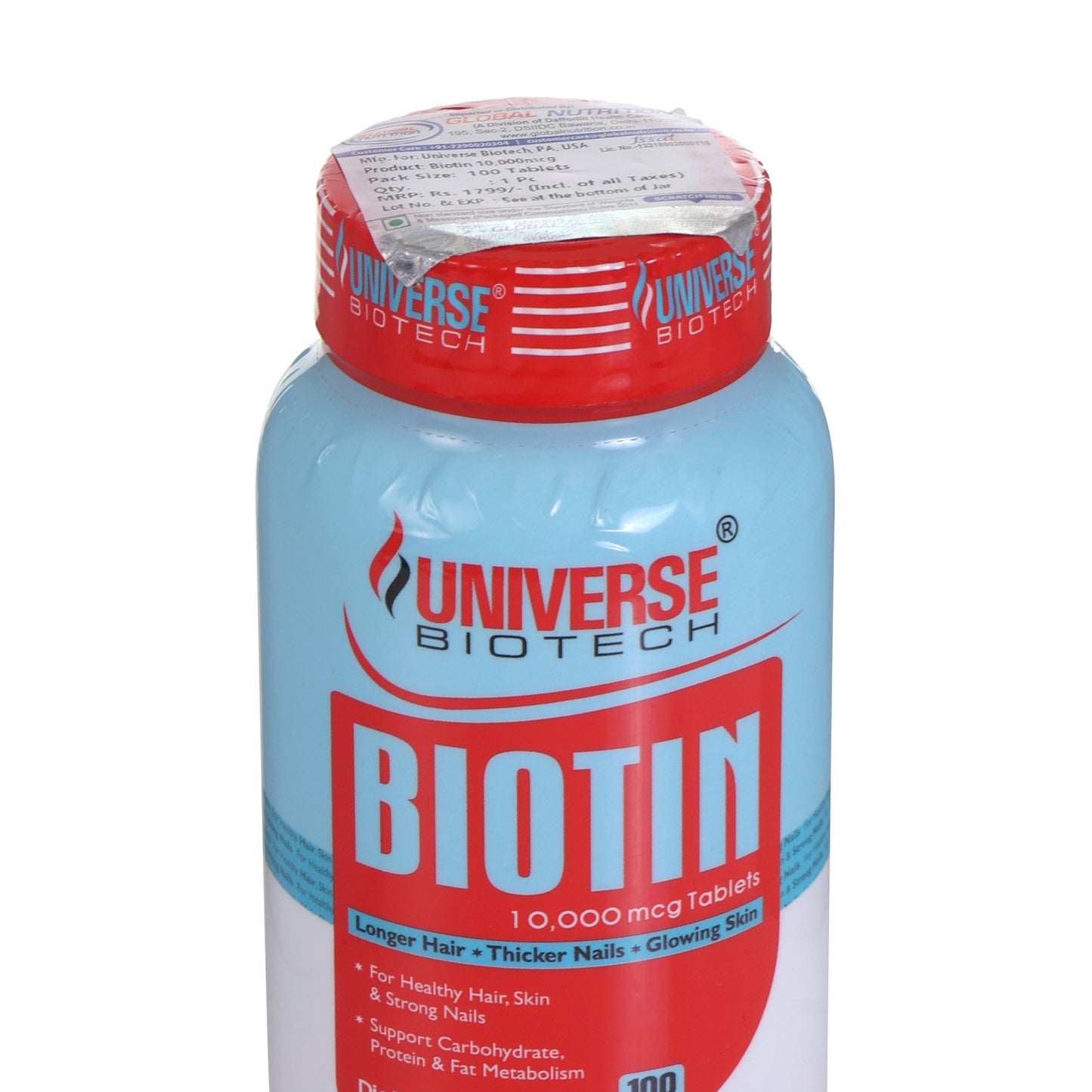 Universe Biotech Biotin